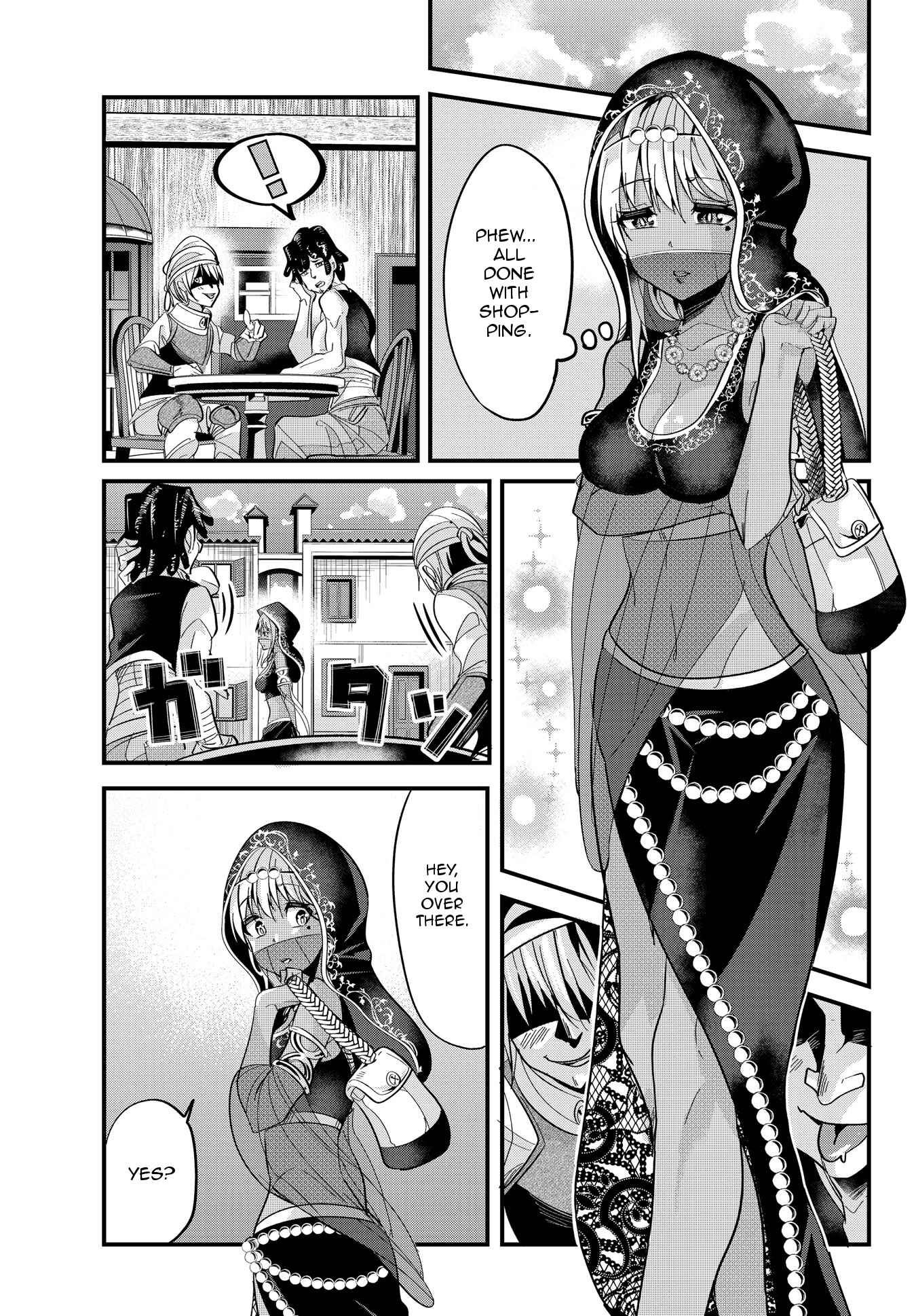 Chapter 25 - Page 1