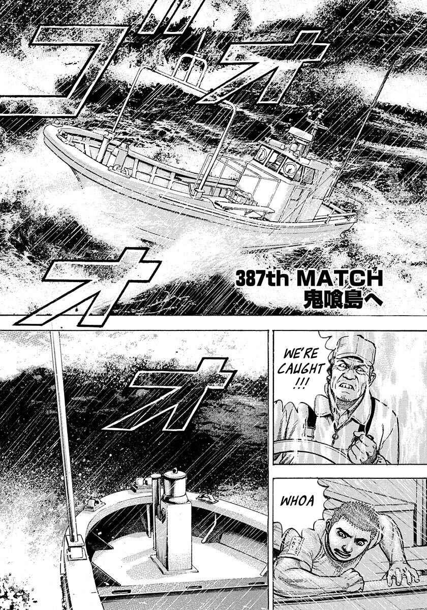 Chapter 387 - Page 1
