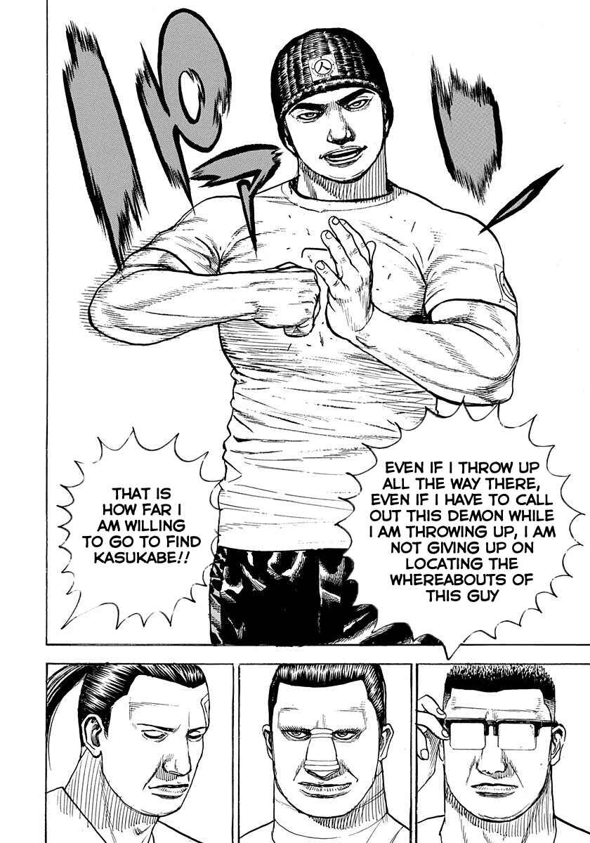 Chapter 387 - Page 10