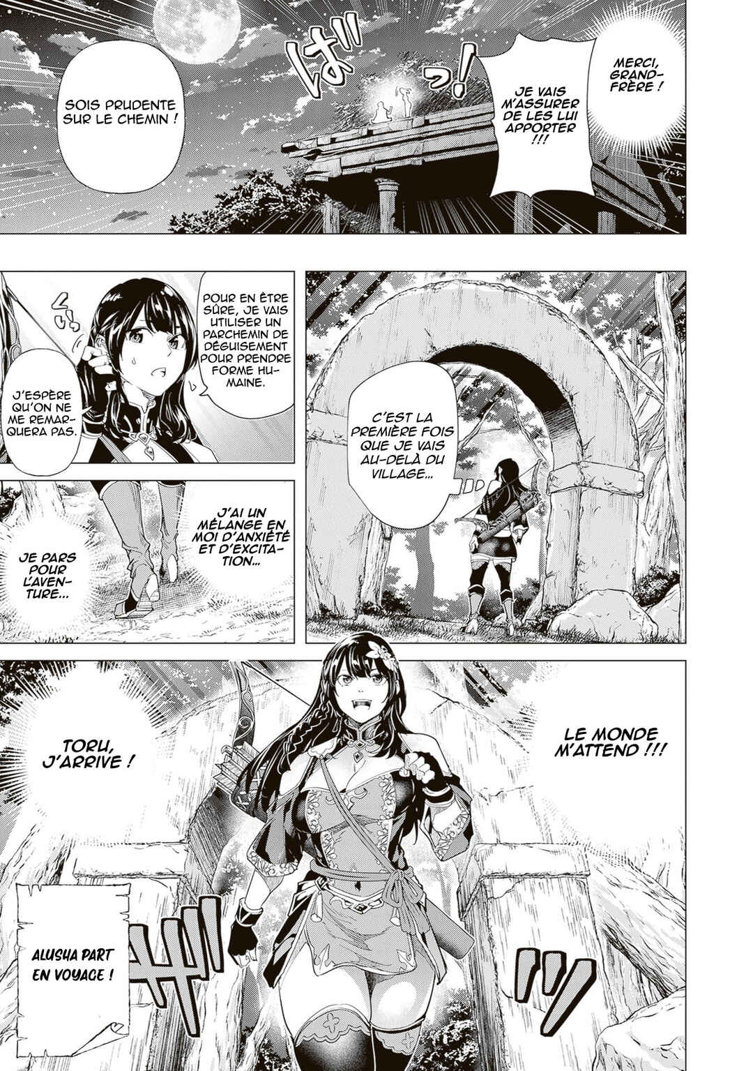 Chapter 38.5 - Page 5