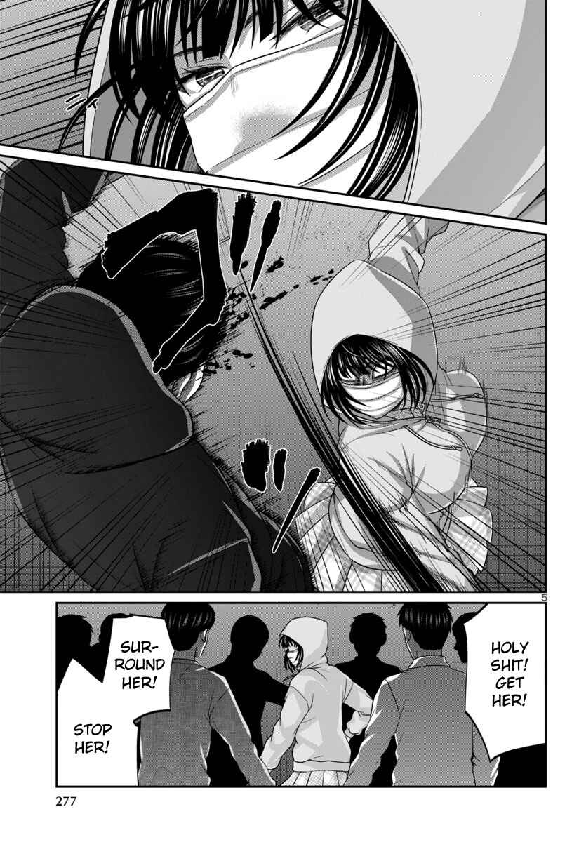 Chapter 101 - Page 6