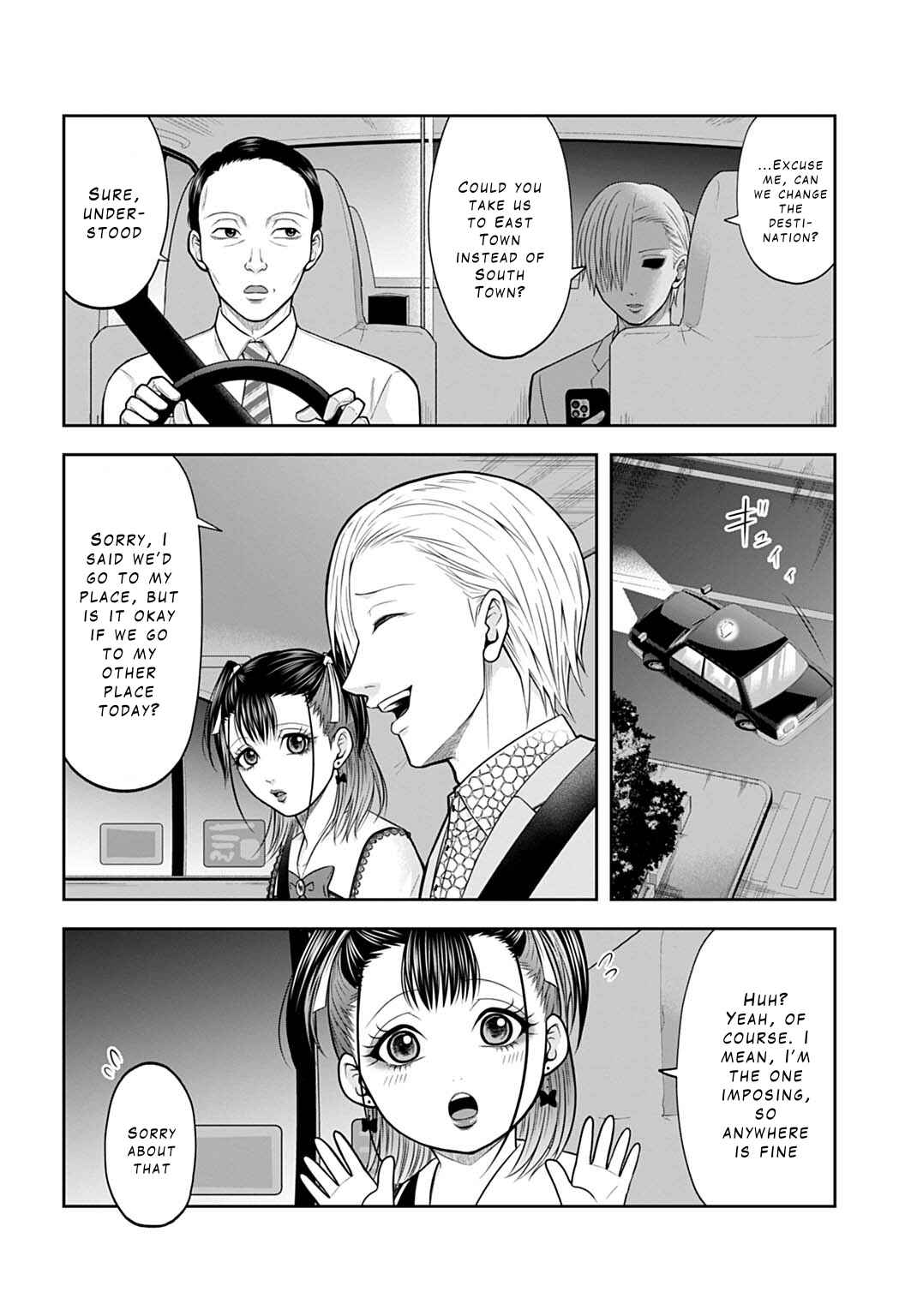 Chapter 3 - Page 2