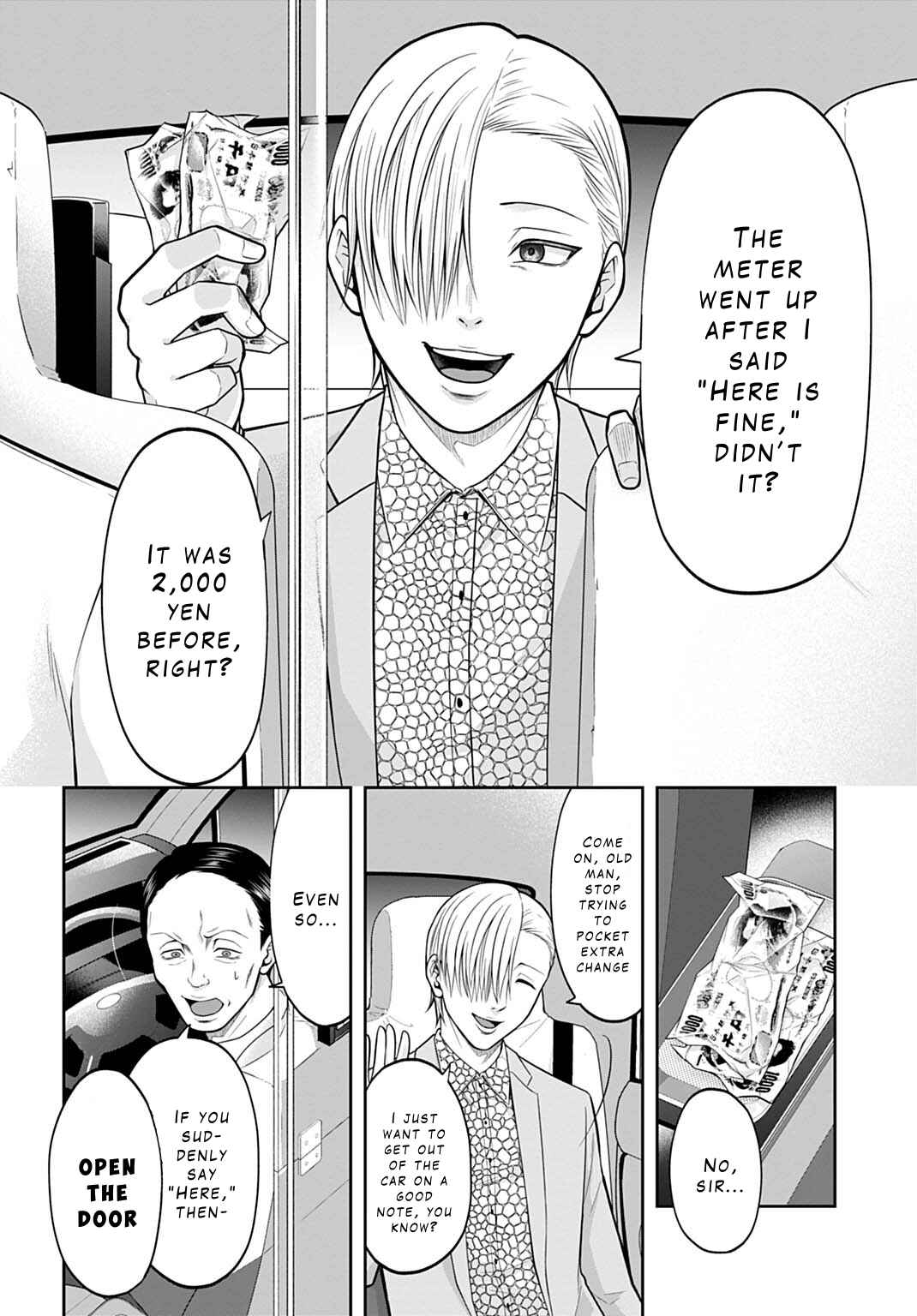 Chapter 3 - Page 4