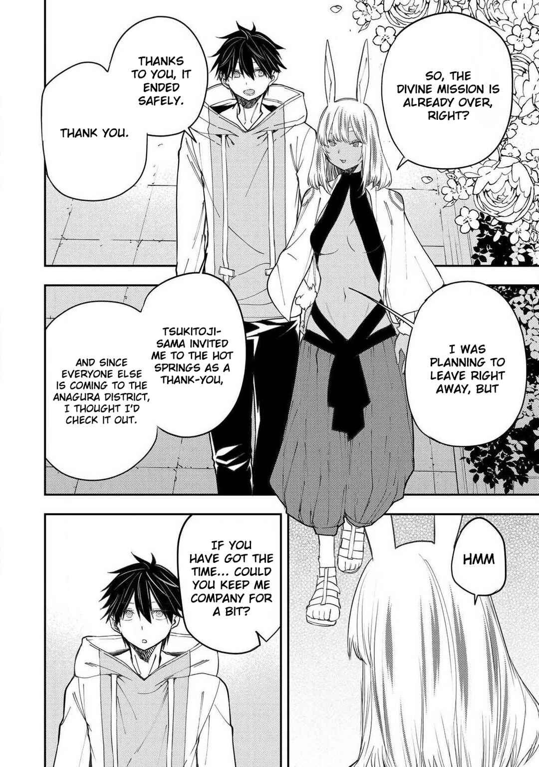 Chapter 78 - Page 3