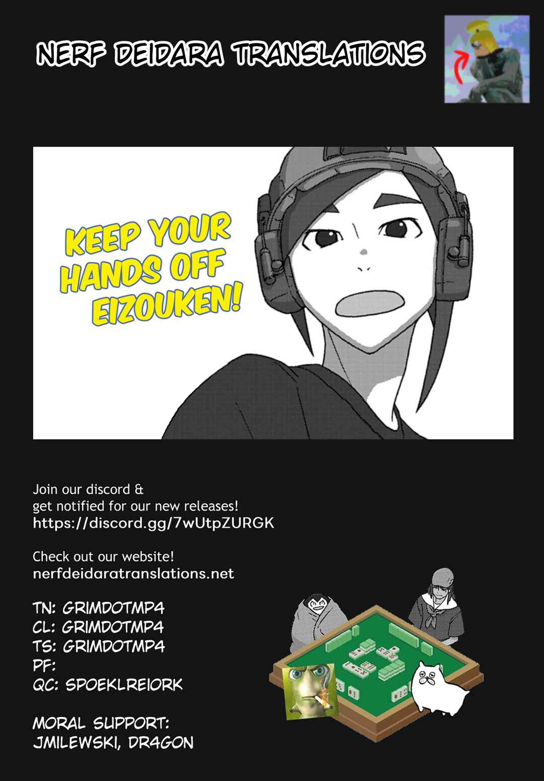 Chapter 74 - Page 20