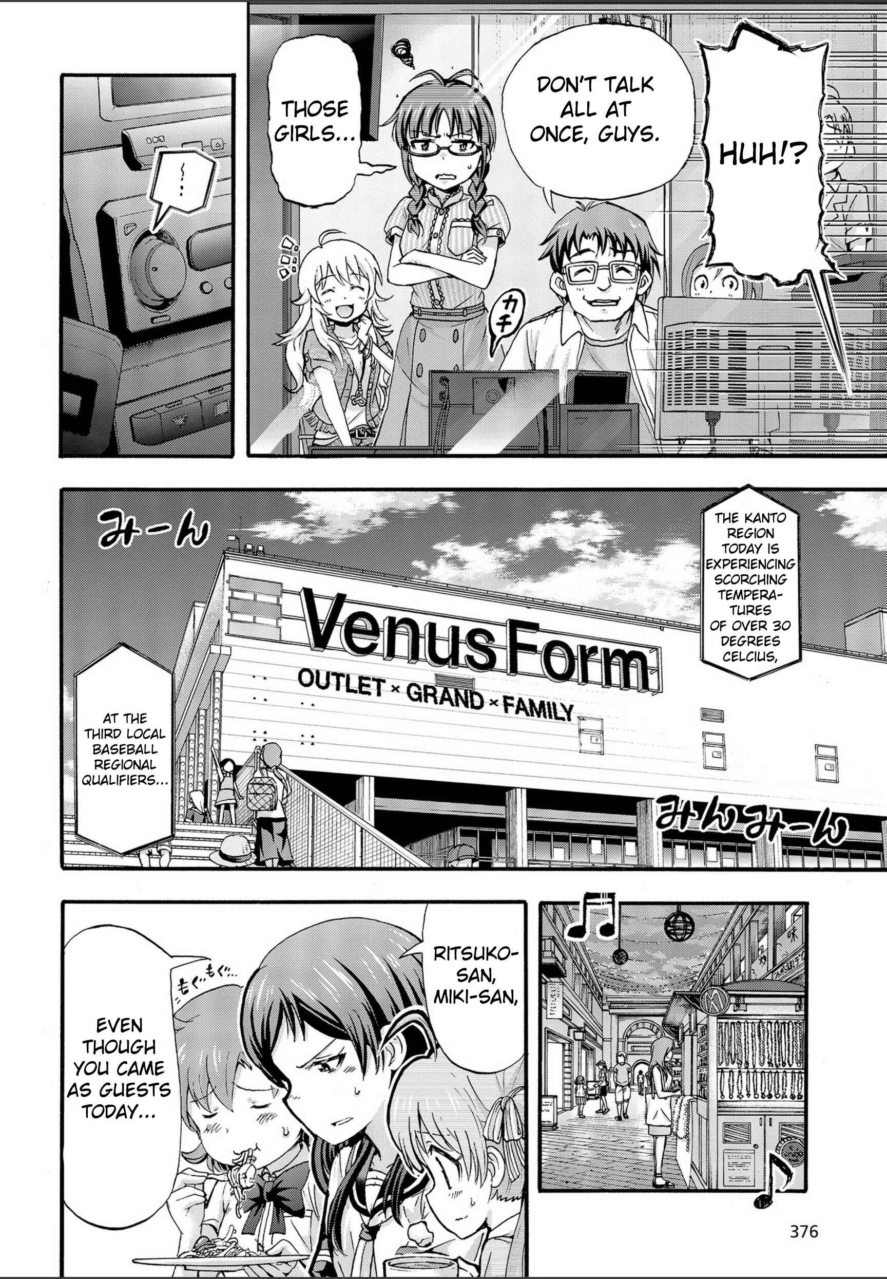 Chapter 19 - Page 6