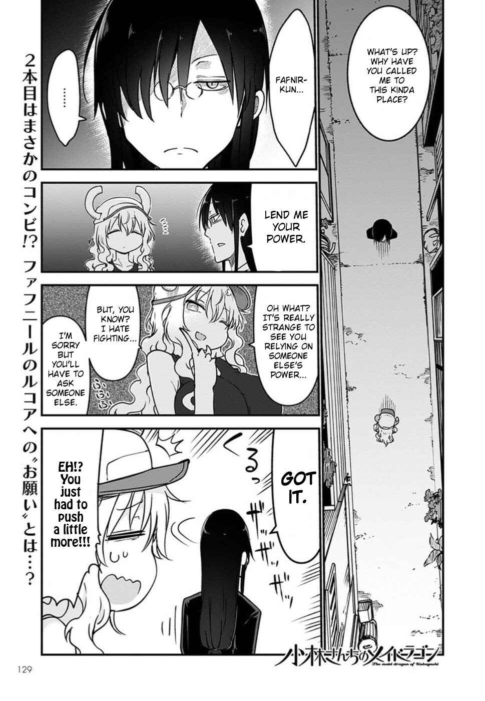 Chapter 61 - Page 1
