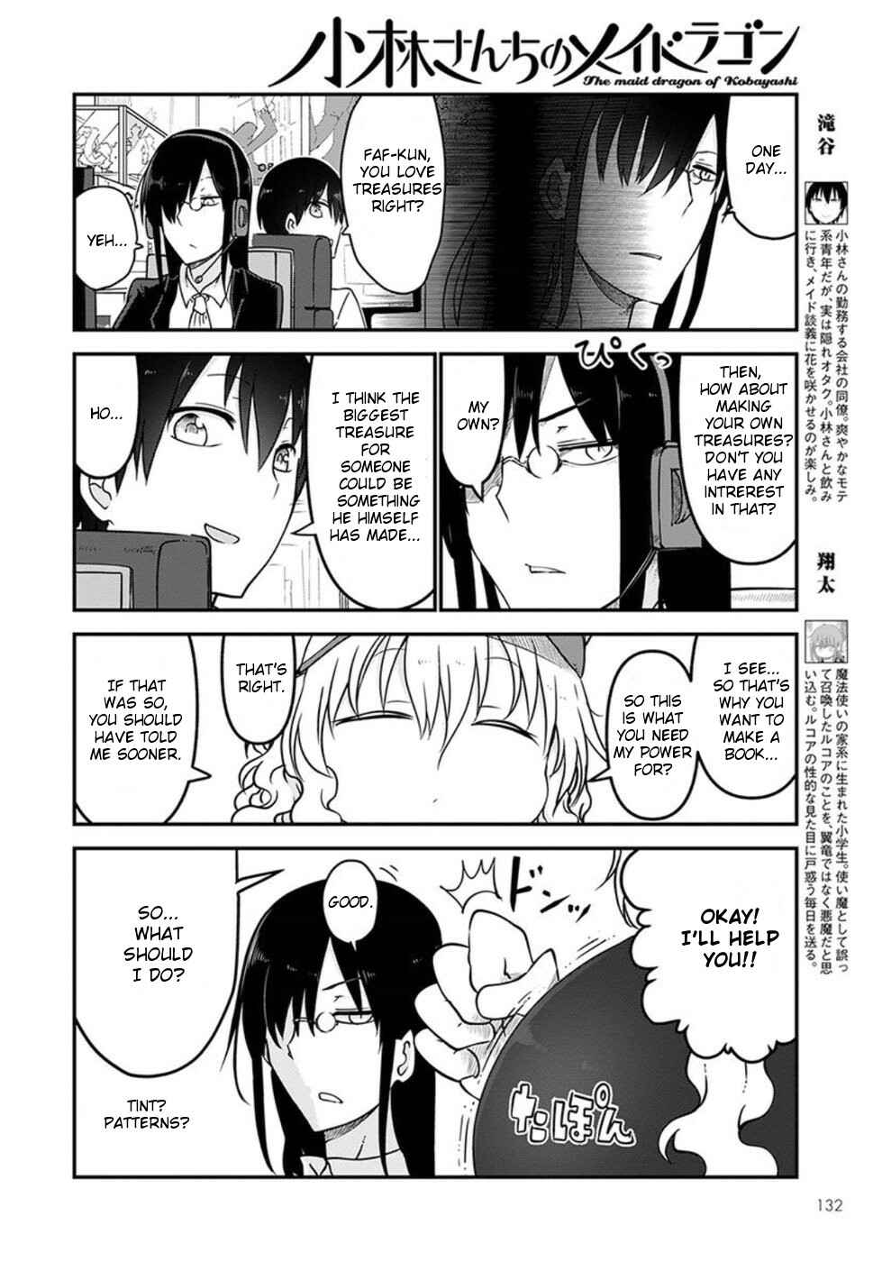 Chapter 61 - Page 4