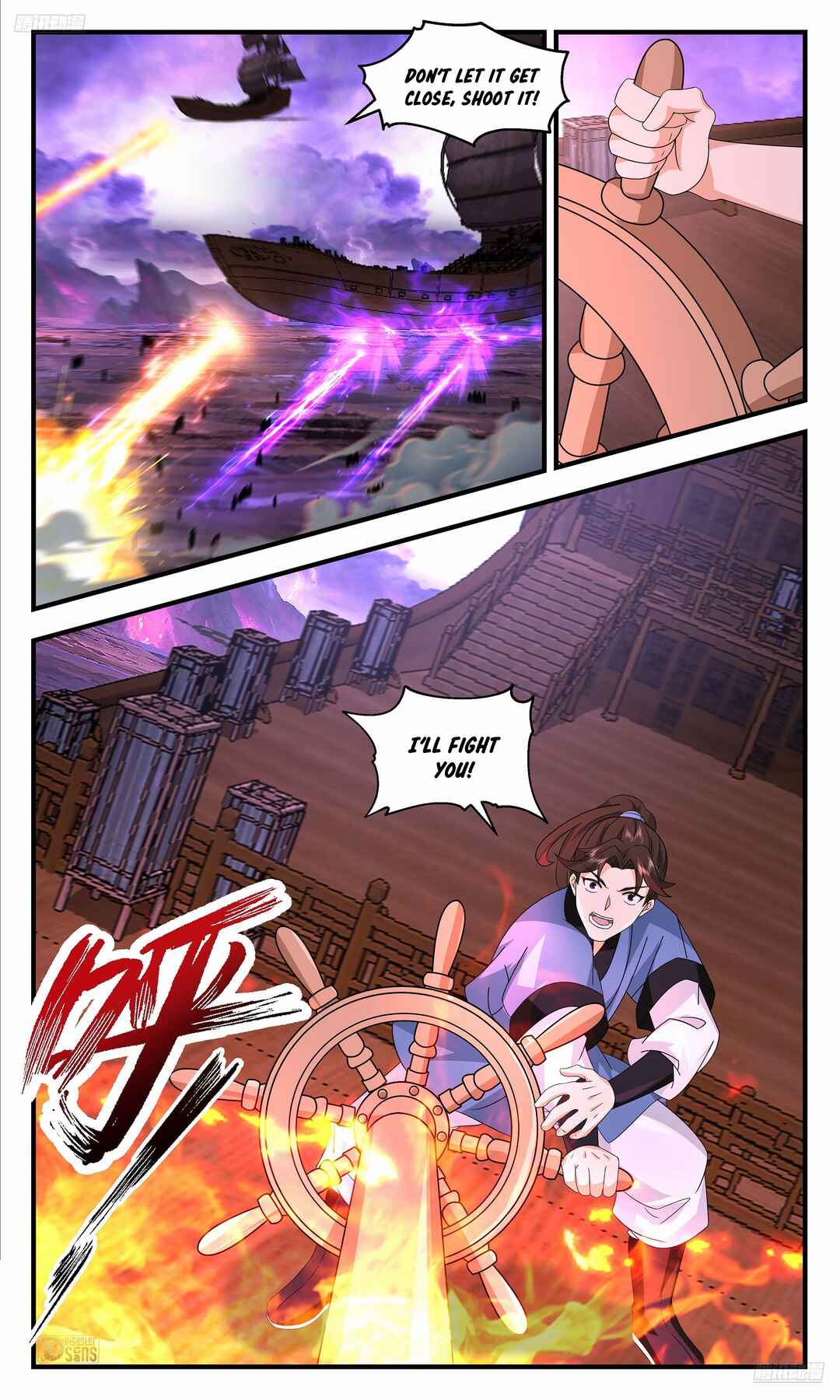 Chapter 3711 - Page 10