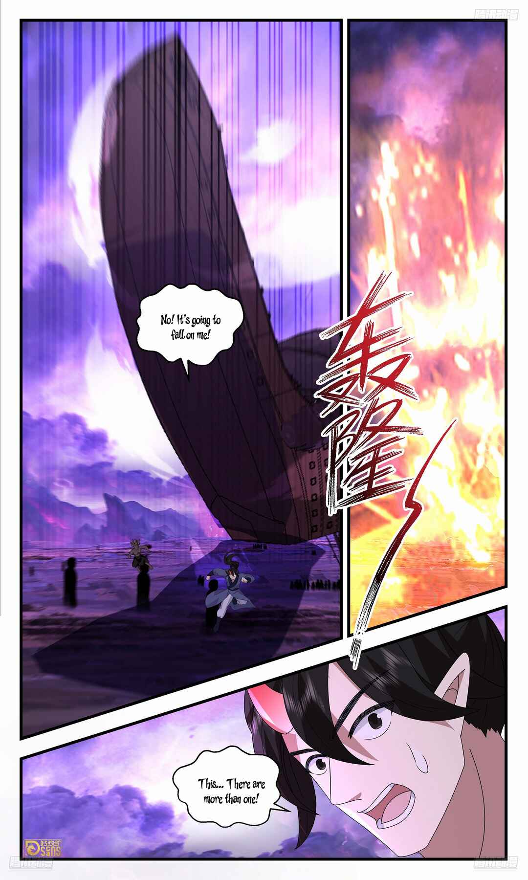 Chapter 3711 - Page 11
