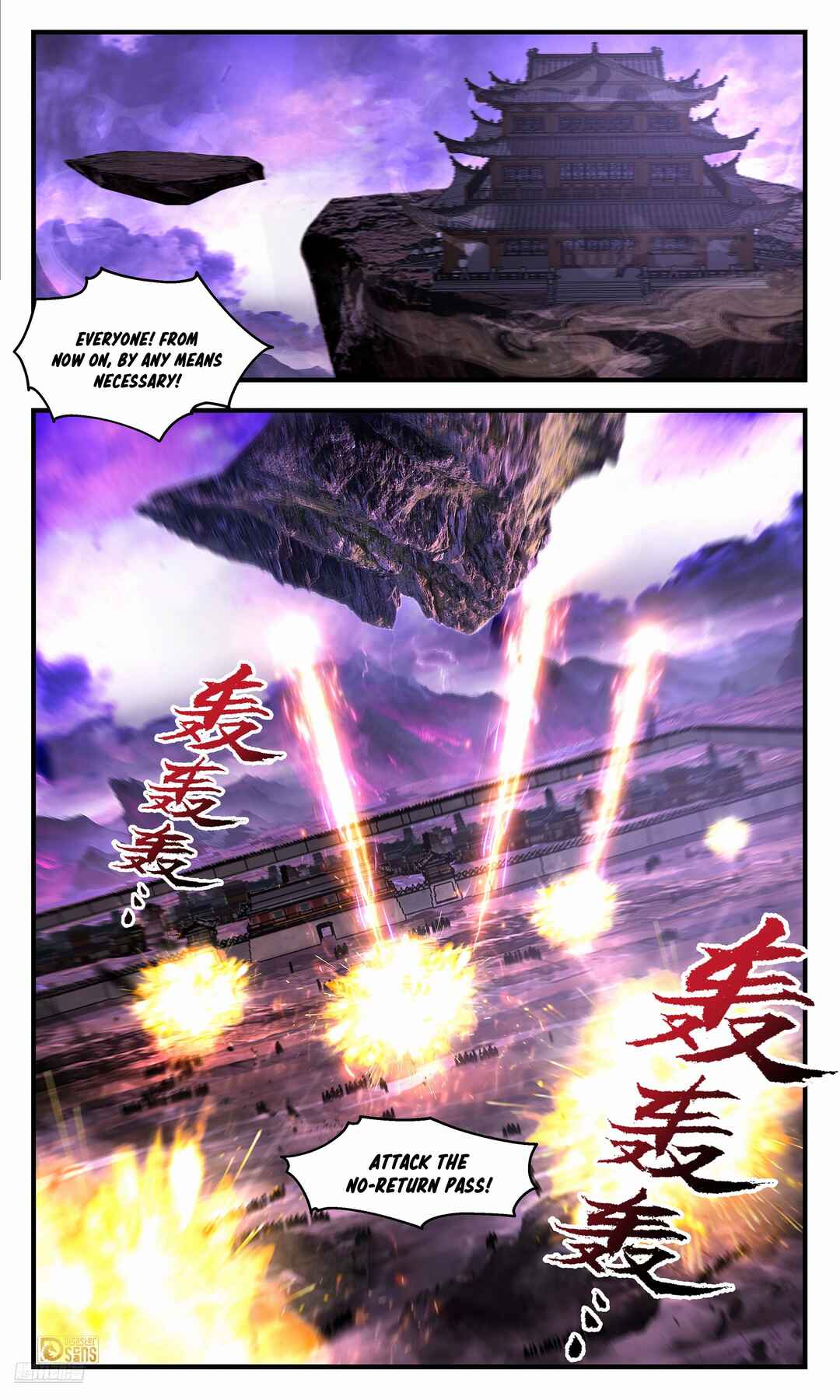 Chapter 3711 - Page 8
