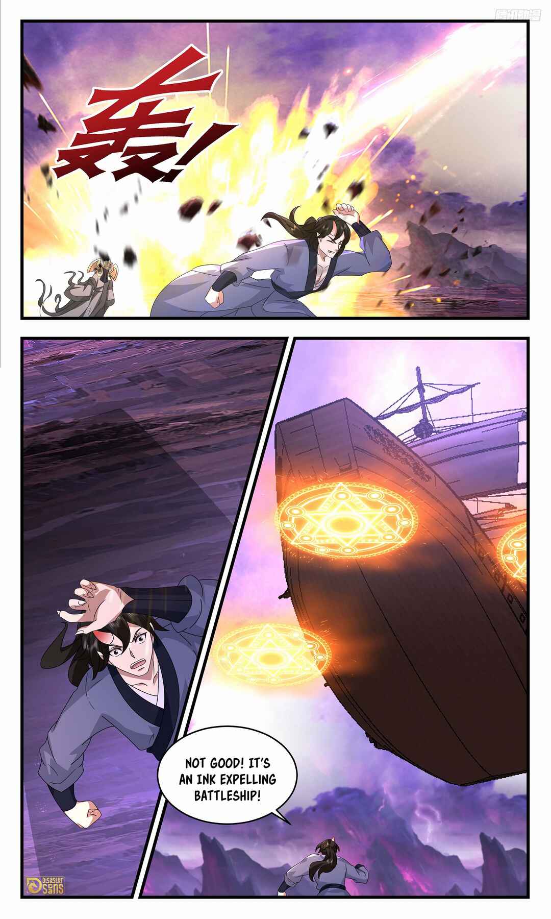 Chapter 3711 - Page 9