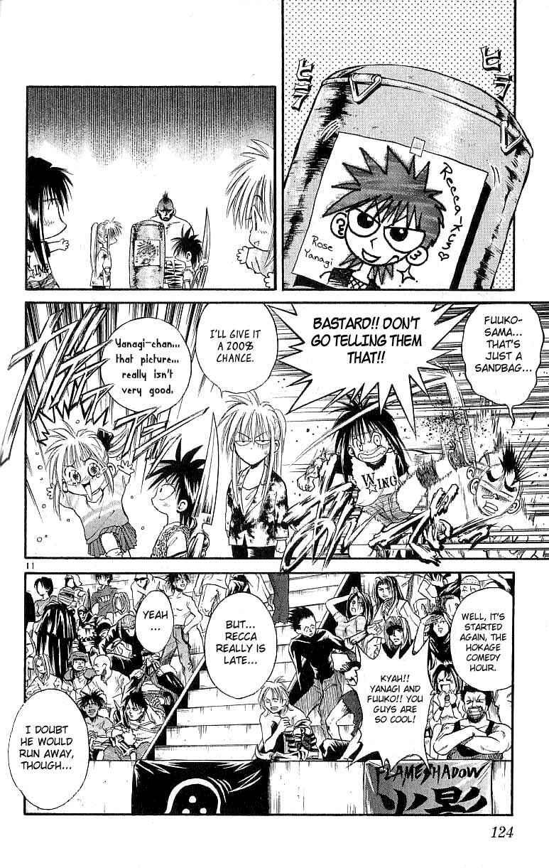 Chapter 124 - Page 12
