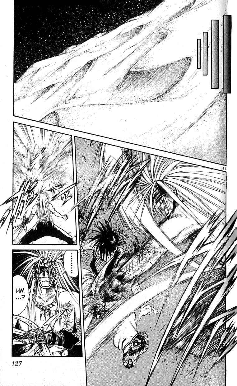 Chapter 124 - Page 15