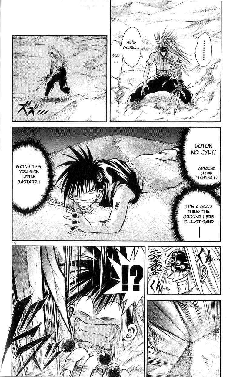Chapter 124 - Page 16