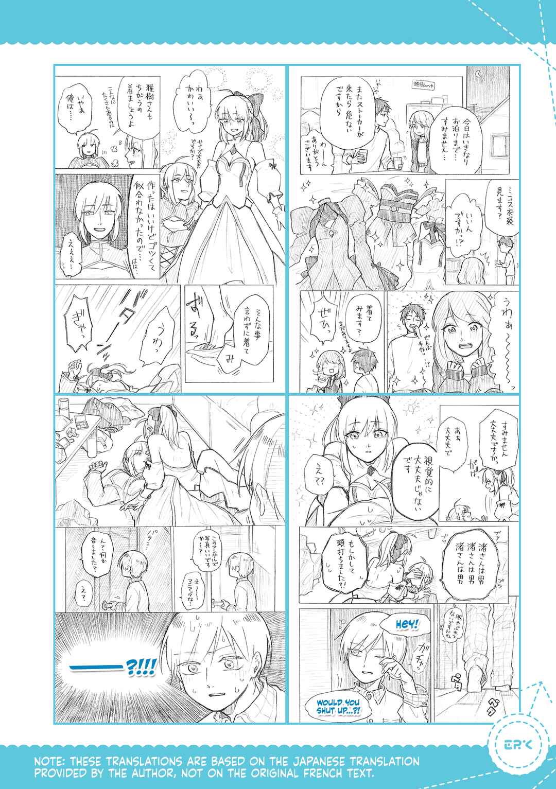 Chapter 6.3 - Page 6