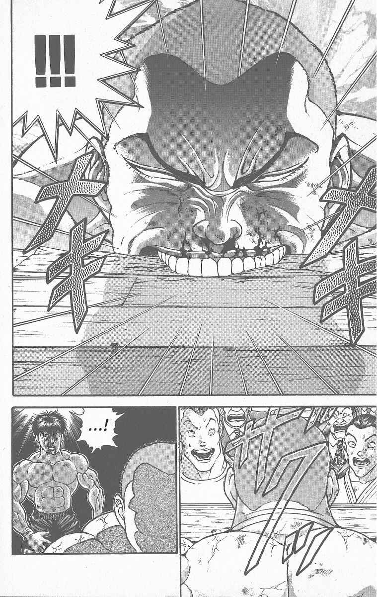 Chapter 358 - Page 2
