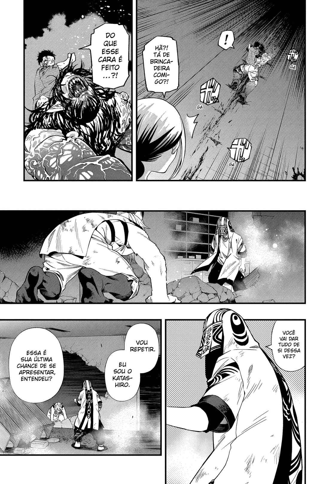 Chapter 107 - Page 14
