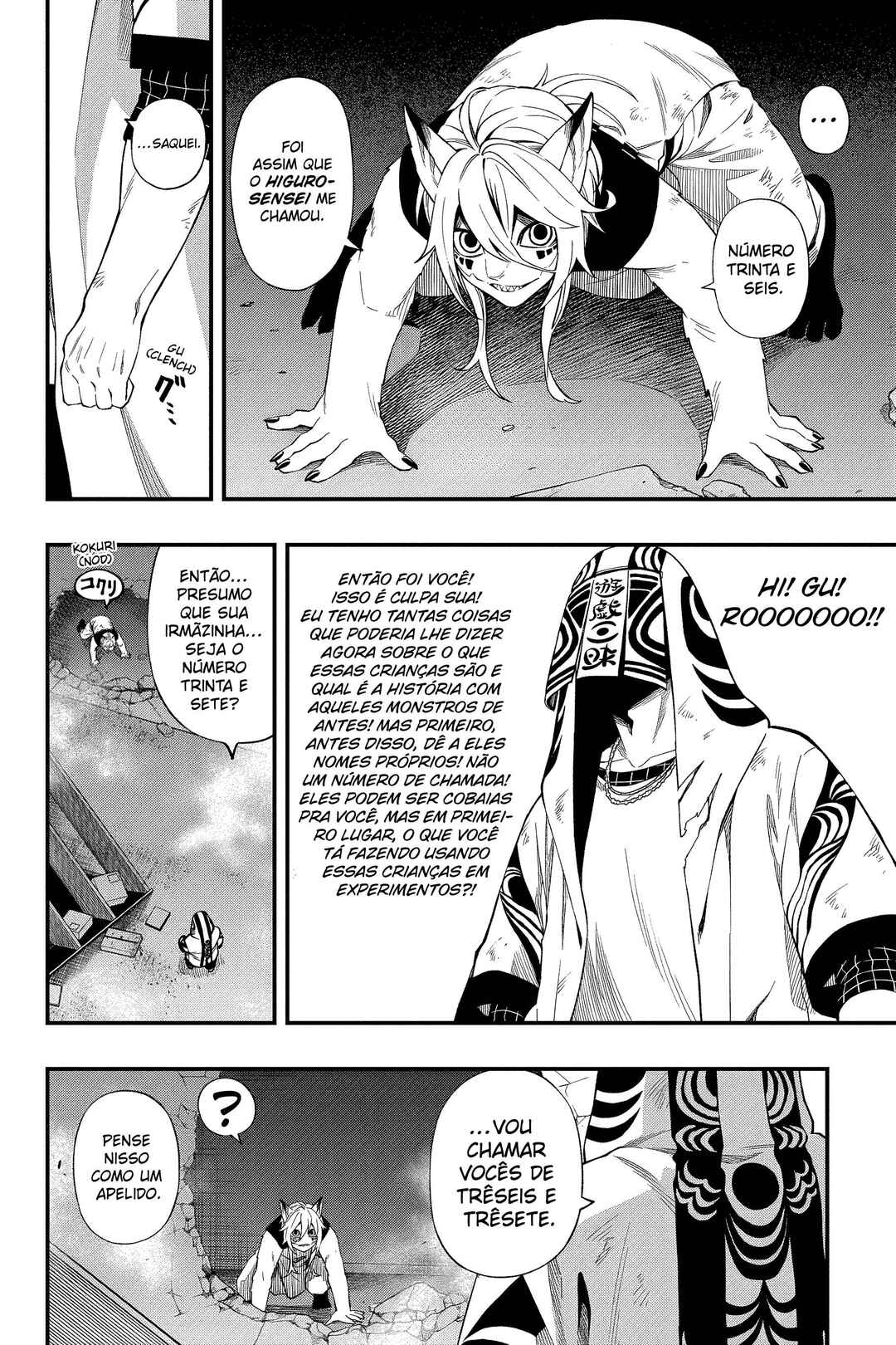 Chapter 107 - Page 15