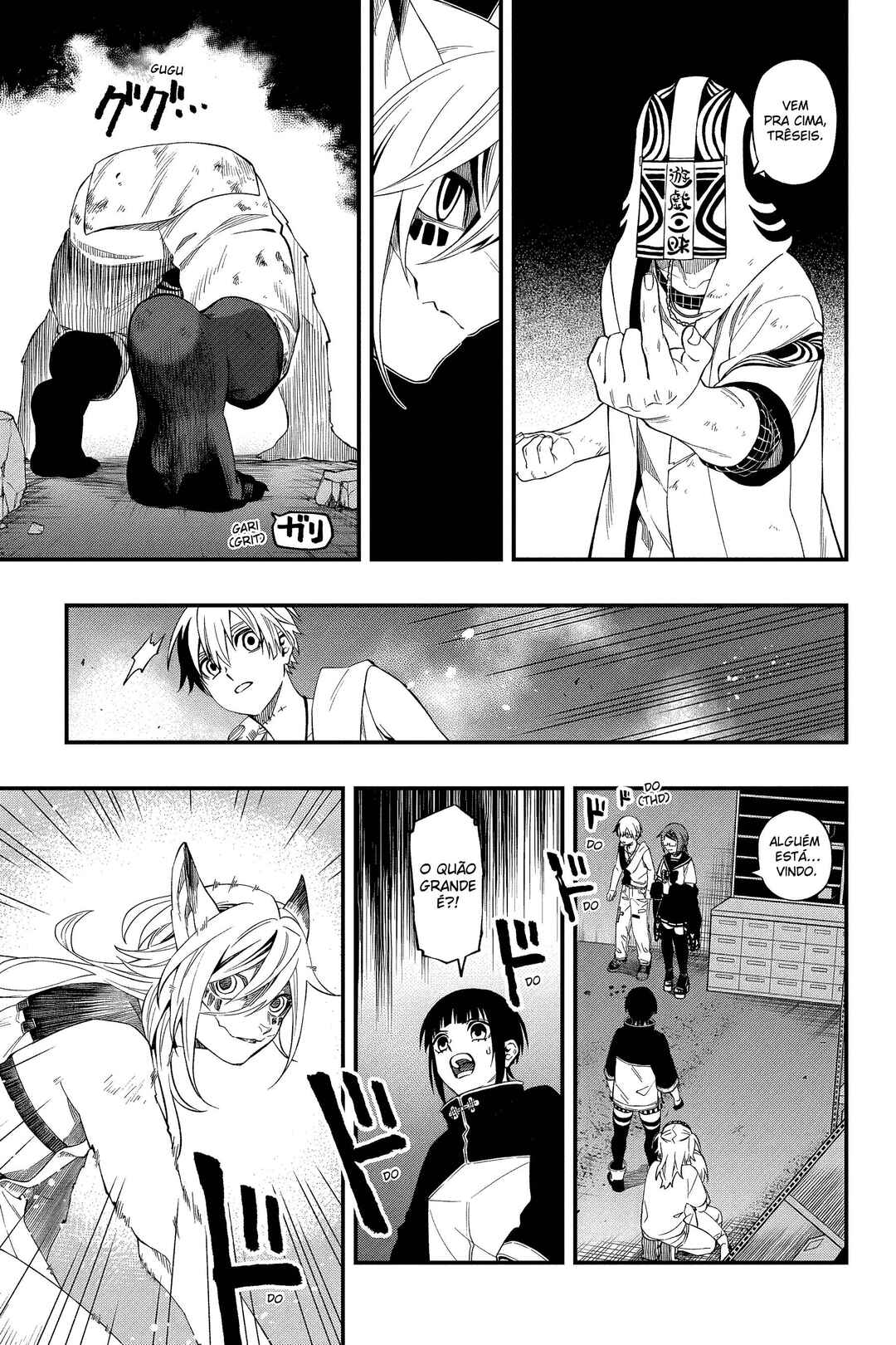 Chapter 107 - Page 16
