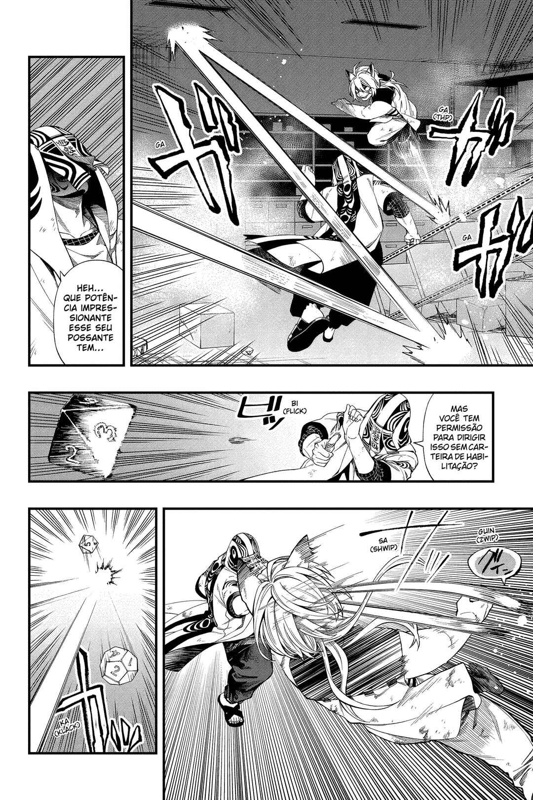 Chapter 107 - Page 3