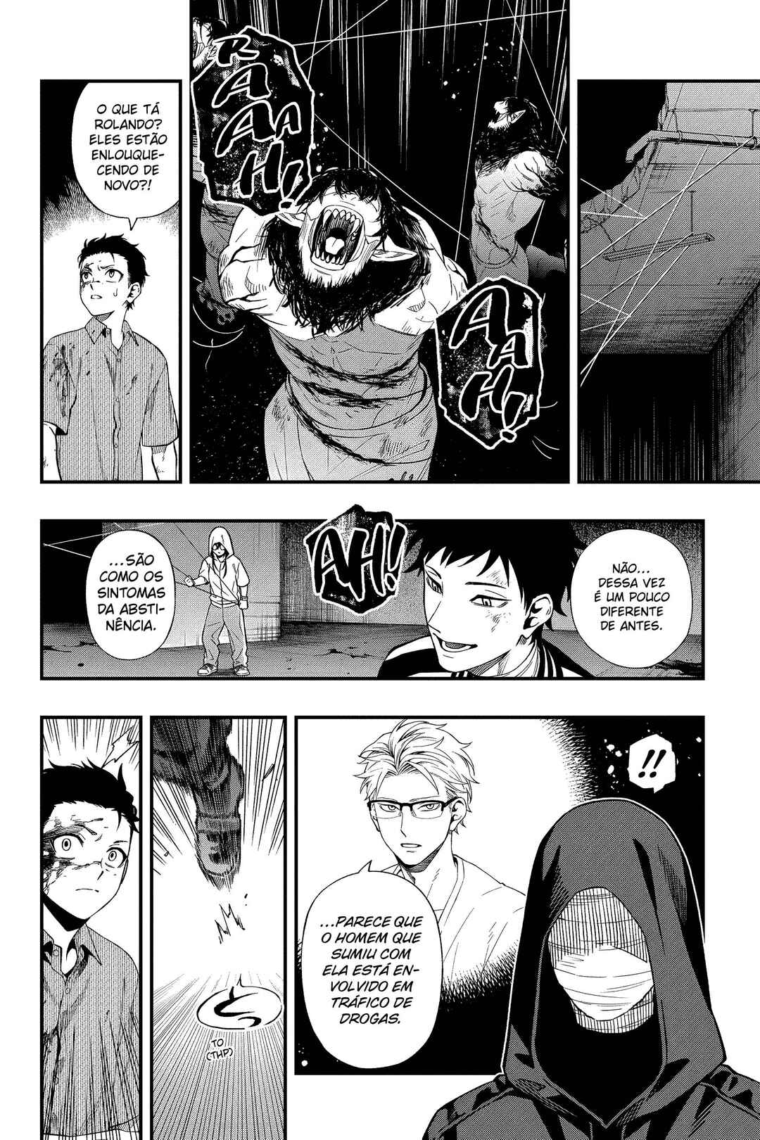 Chapter 107 - Page 7
