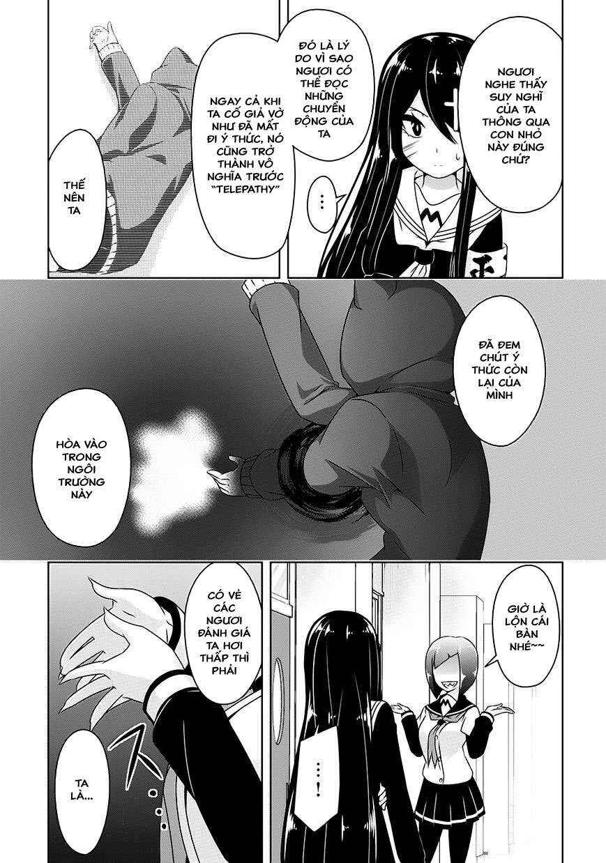 Chapter 19 - Page 14