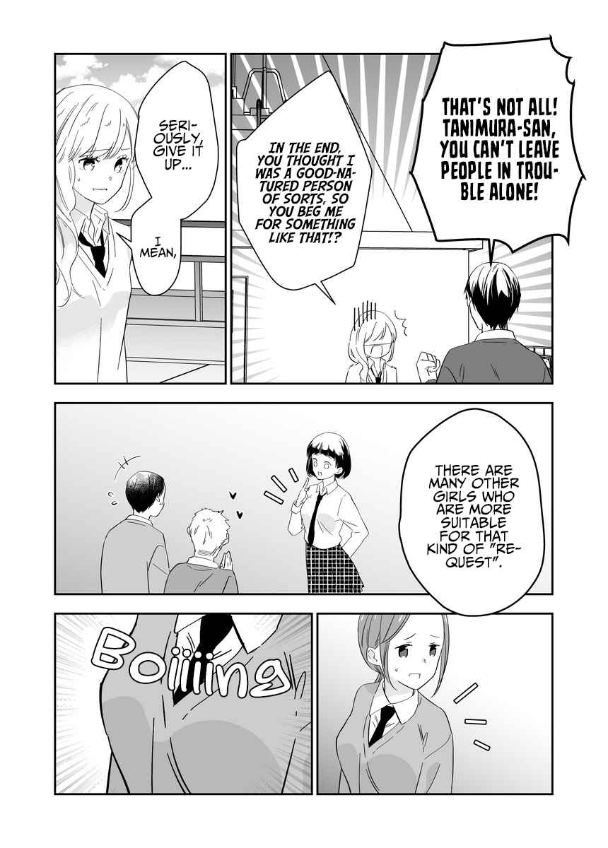 Chapter 1 - Page 3