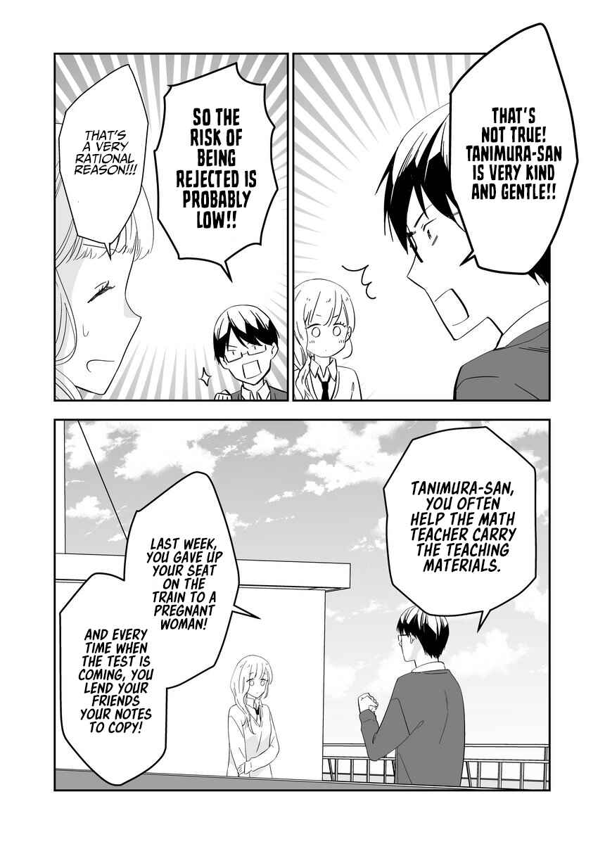 Chapter 1 - Page 4