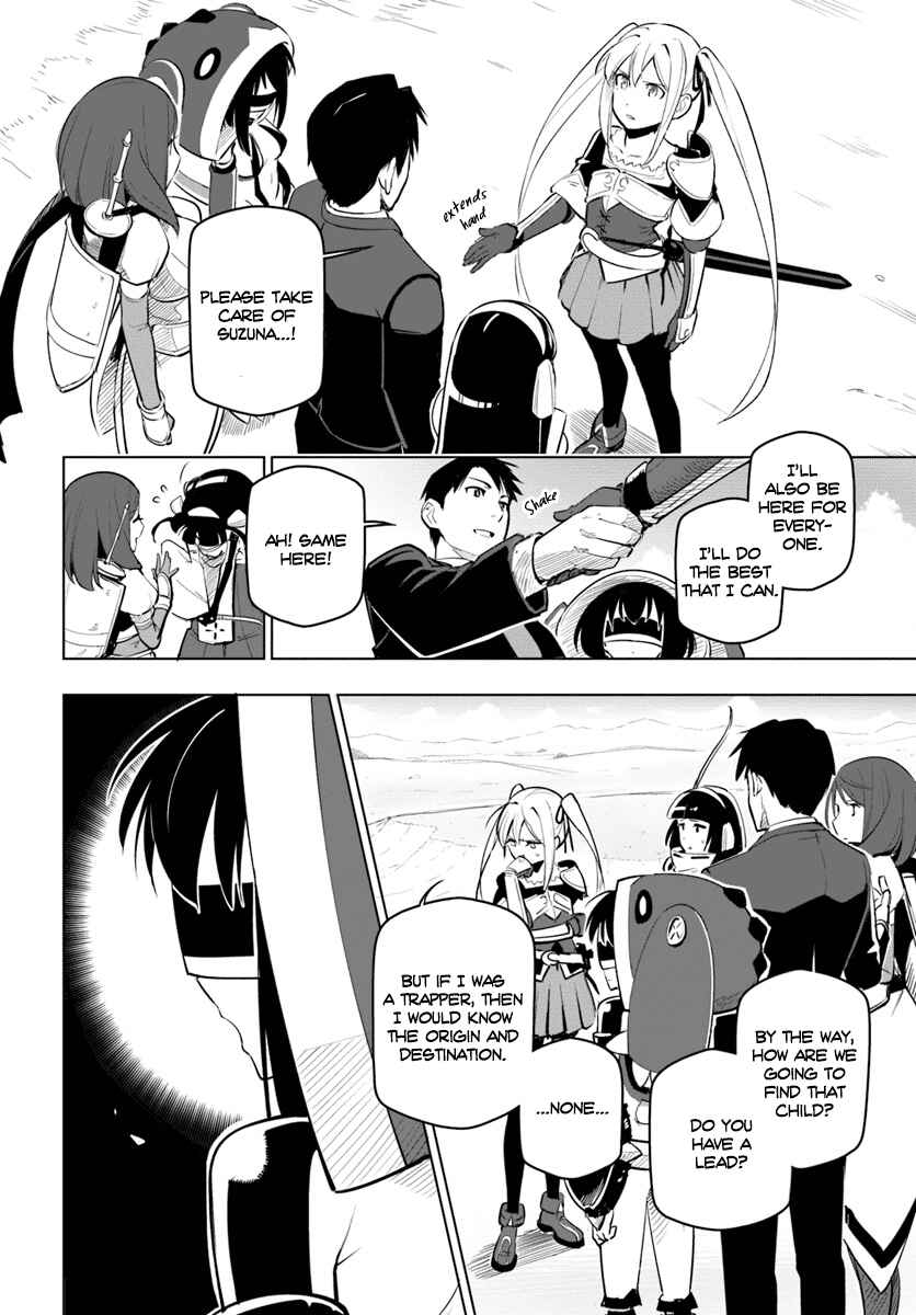 Chapter 7 - Page 13