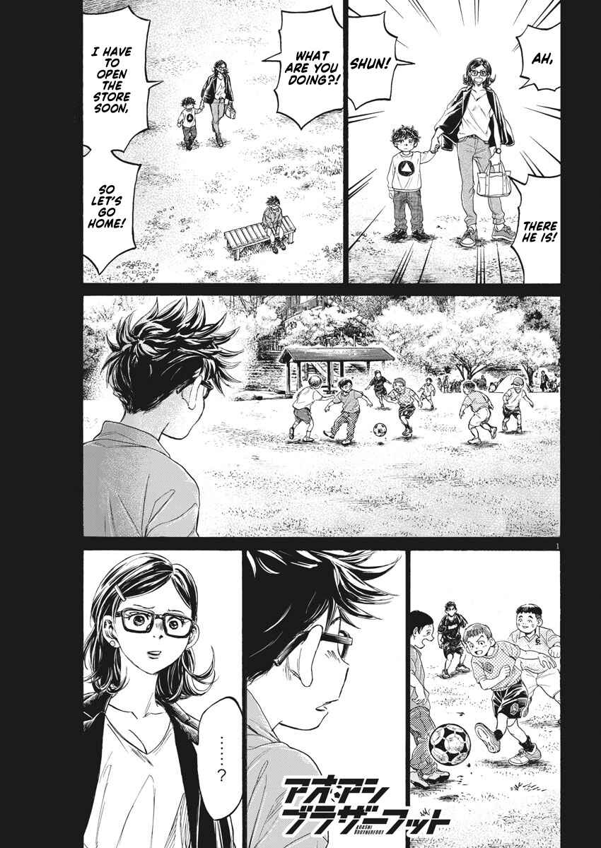 Chapter 2 - Page 1