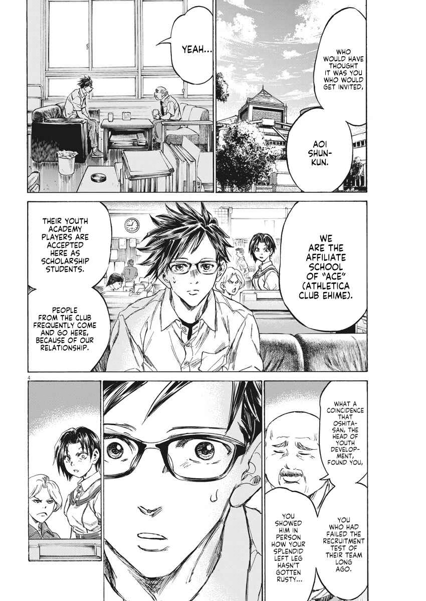 Chapter 2 - Page 4