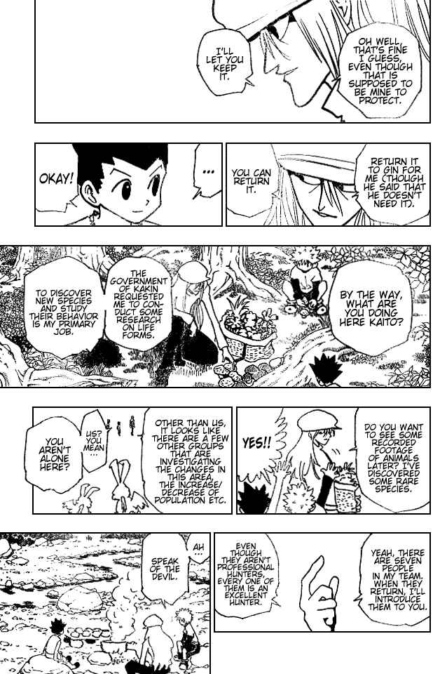 Chapter 186 - Page 5
