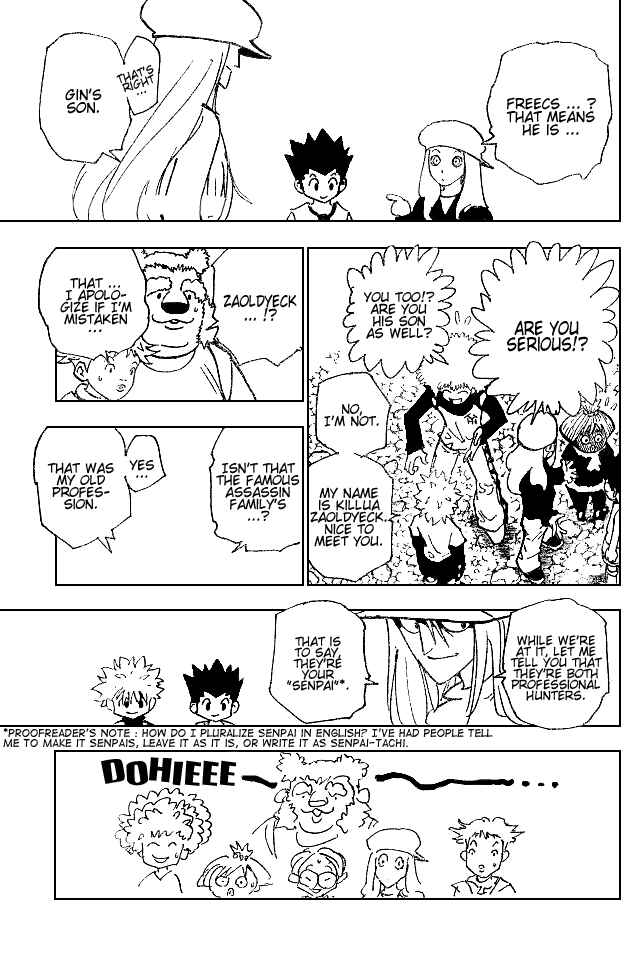 Chapter 186 - Page 7