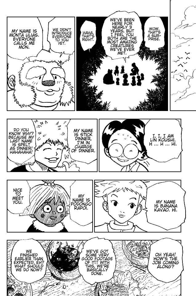 Chapter 186 - Page 8