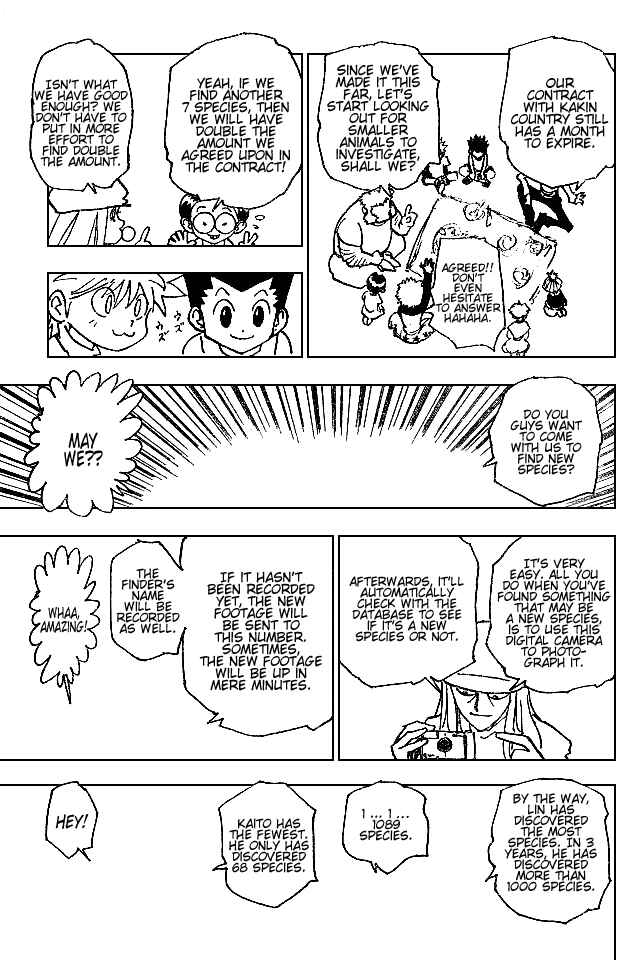 Chapter 186 - Page 9