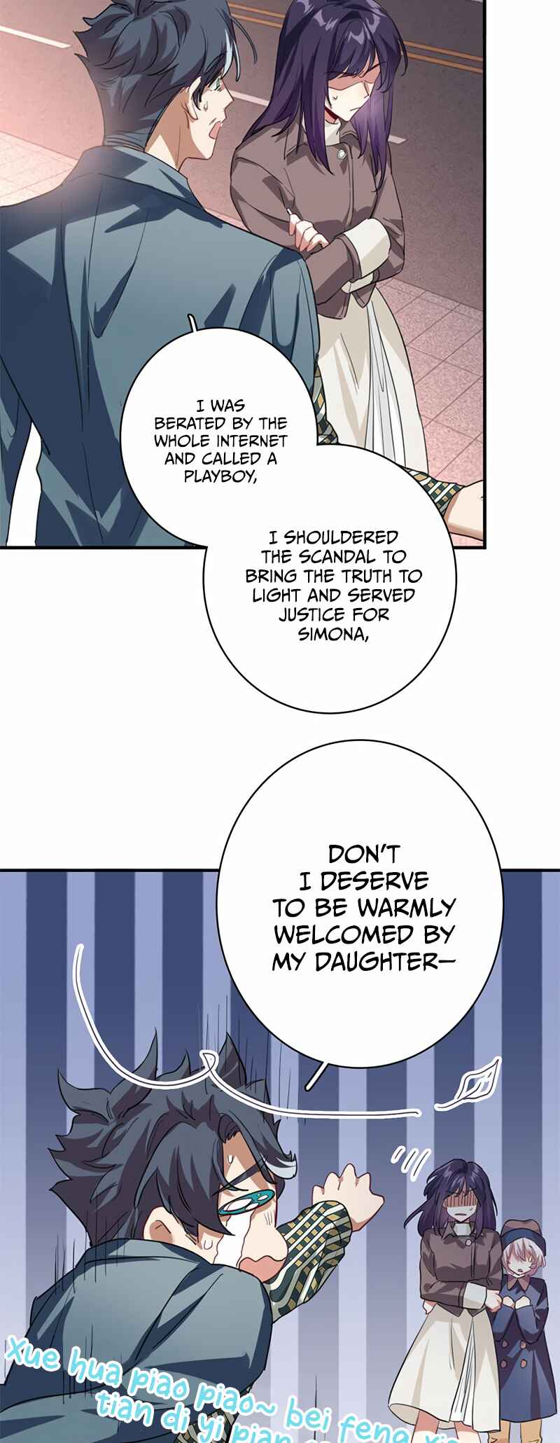 Chapter 349 - Page 15