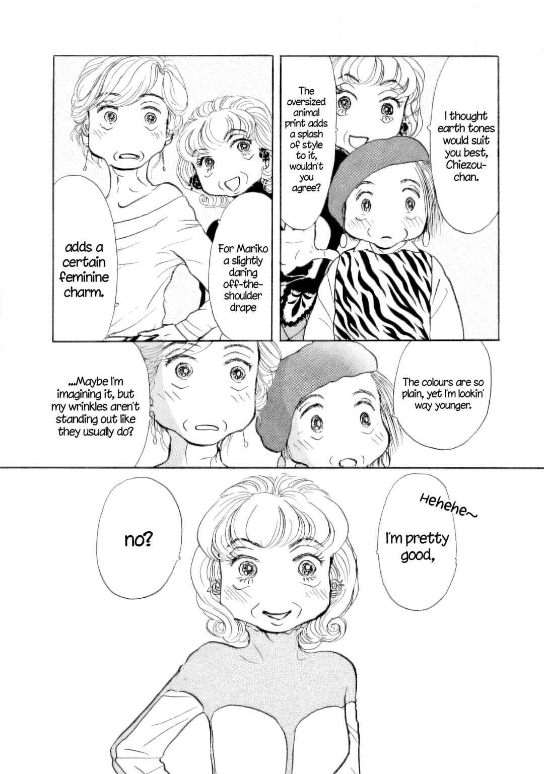 Chapter 42 - Page 17