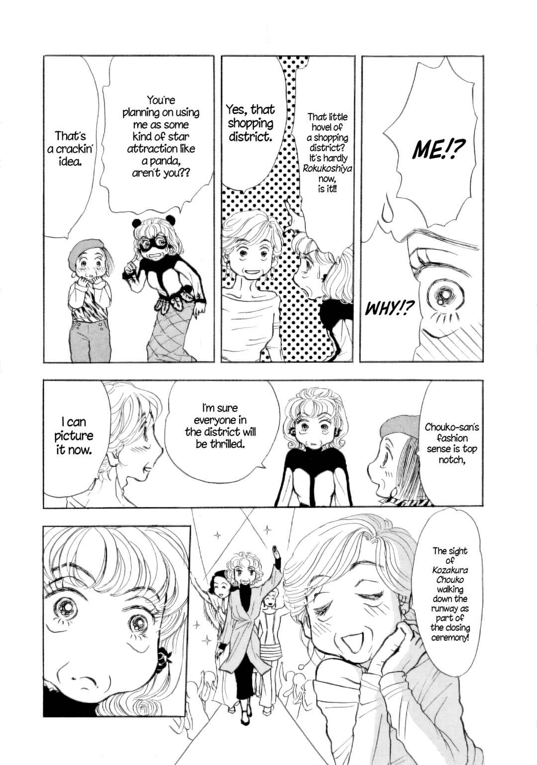 Chapter 42 - Page 20