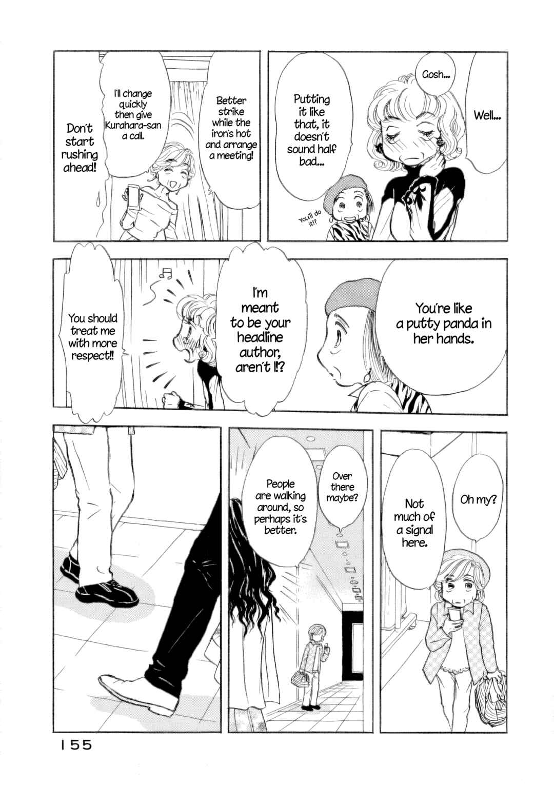Chapter 42 - Page 21