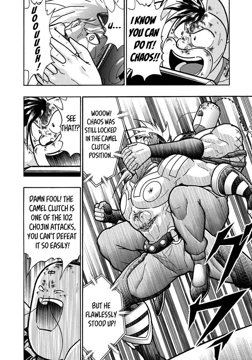 Chapter 144 - Page 10