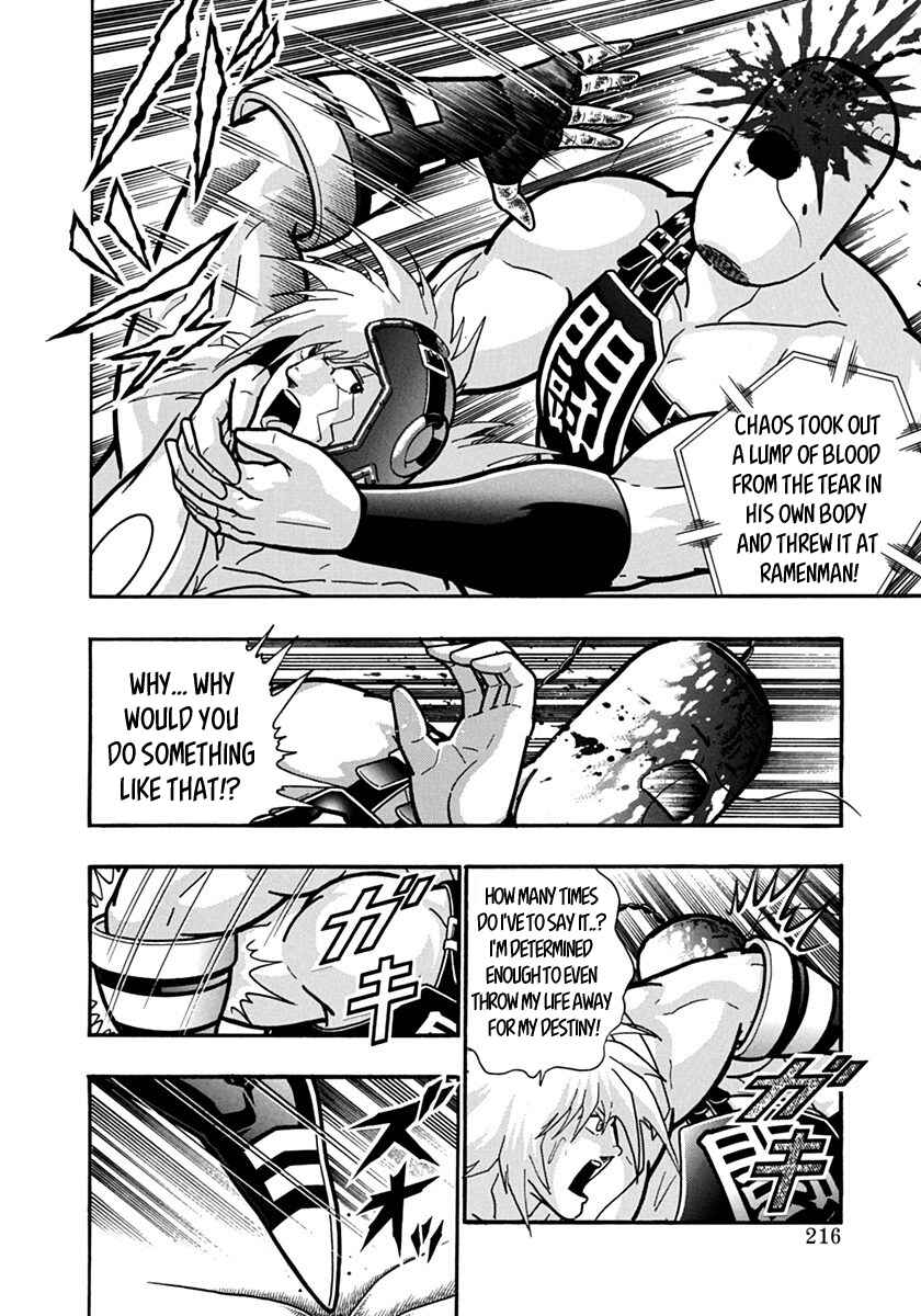 Chapter 144 - Page 14