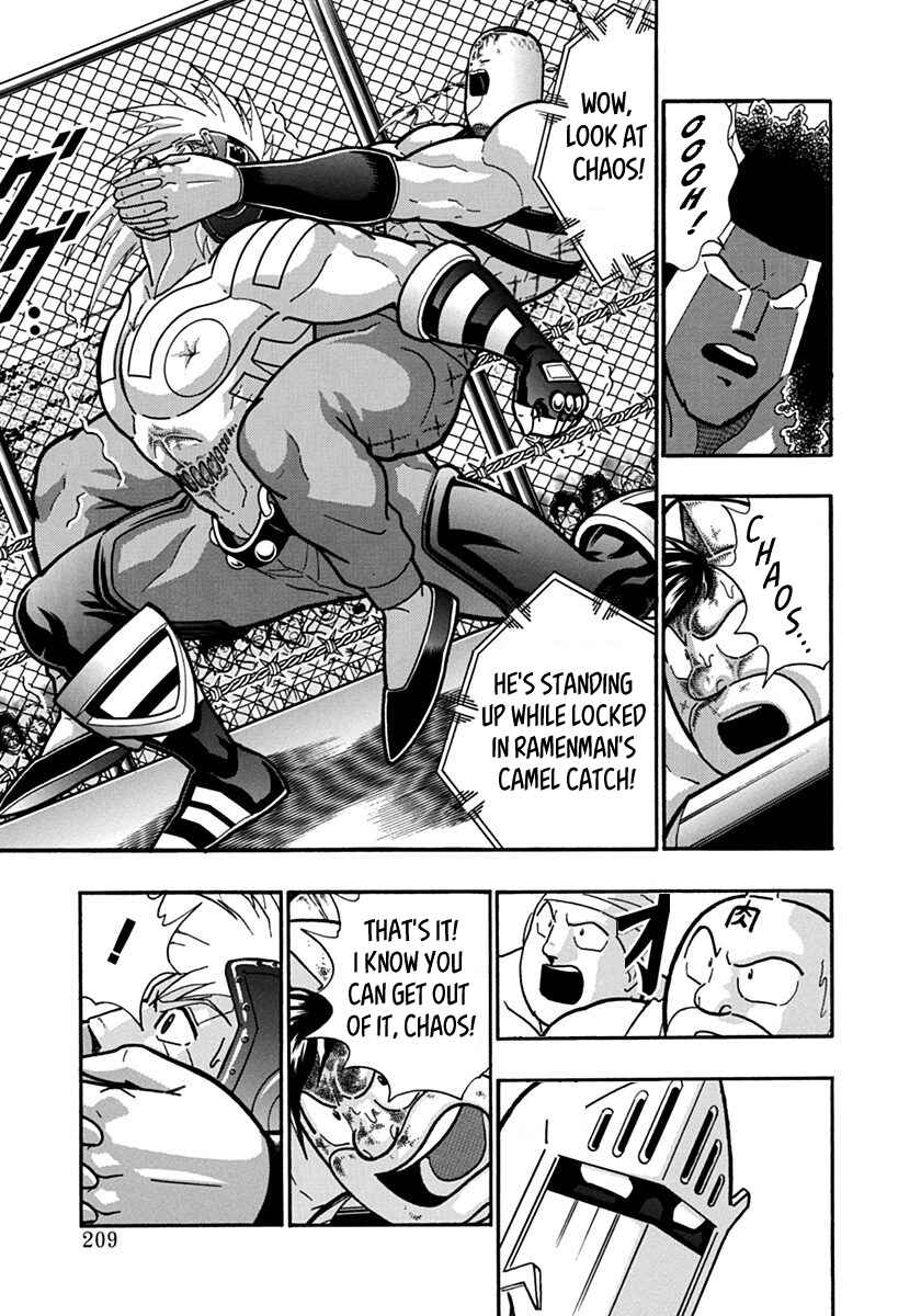 Chapter 144 - Page 7