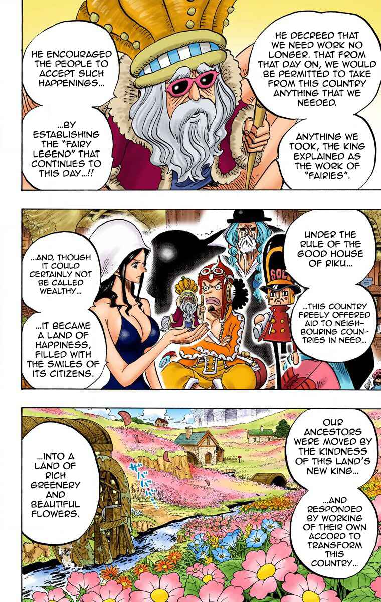 Chapter 726 - Page 17