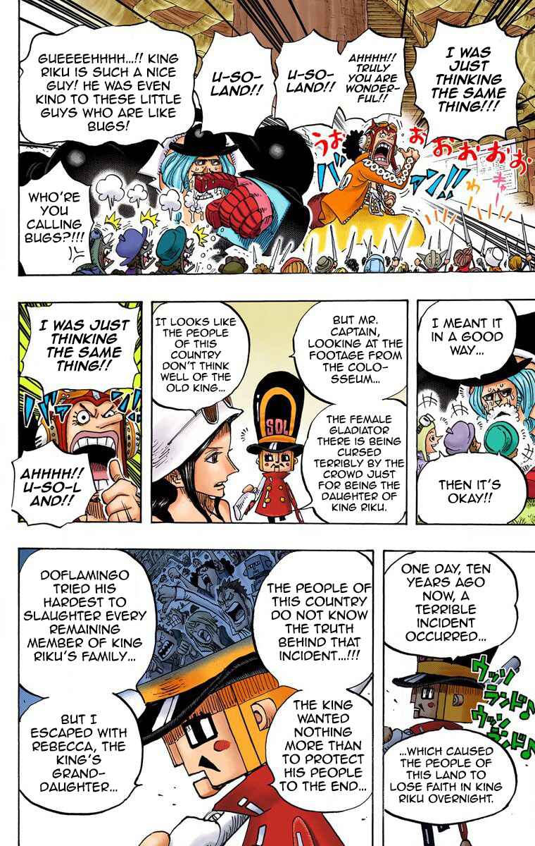 Chapter 726 - Page 19