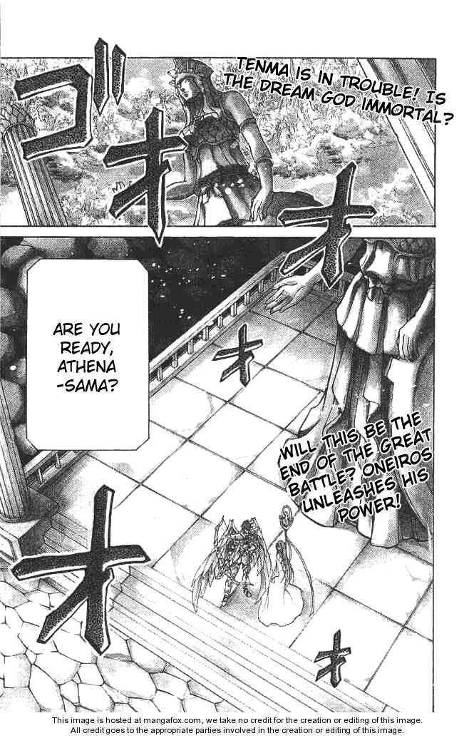 Chapter 87 - Page 1