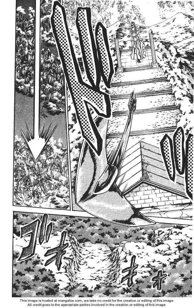Chapter 87 - Page 3