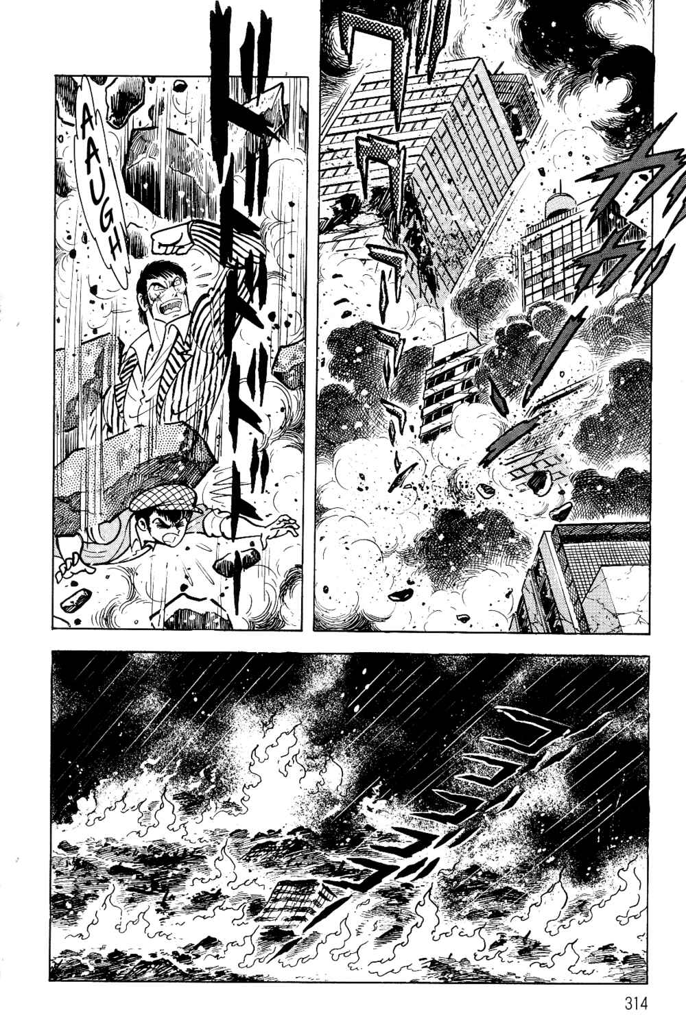 Chapter 1.2 - Page 101