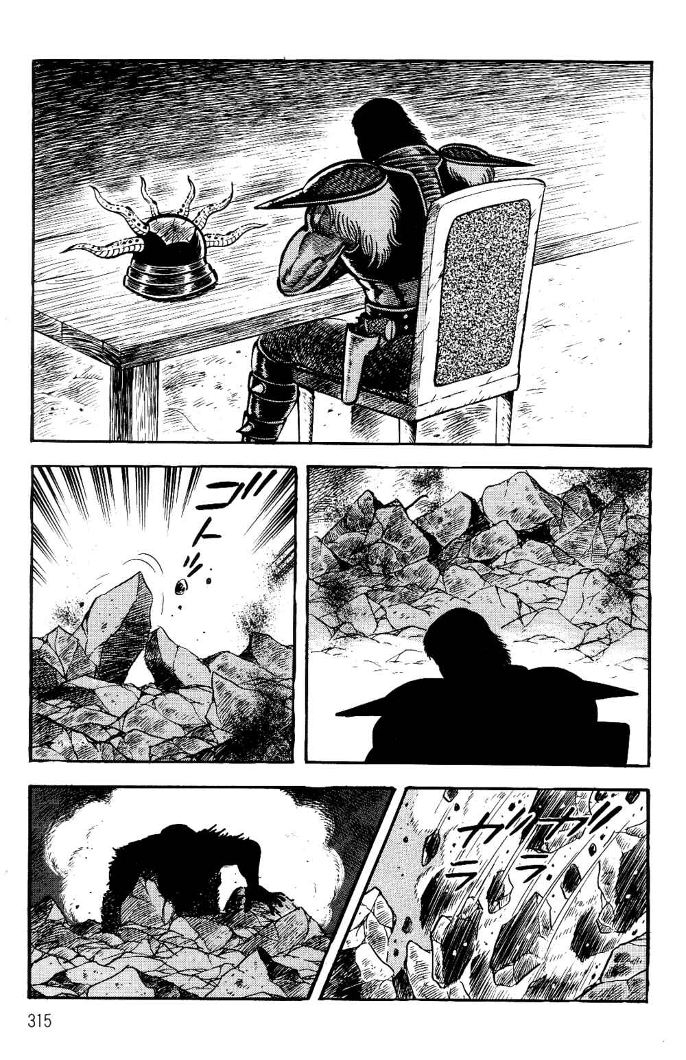 Chapter 1.2 - Page 102