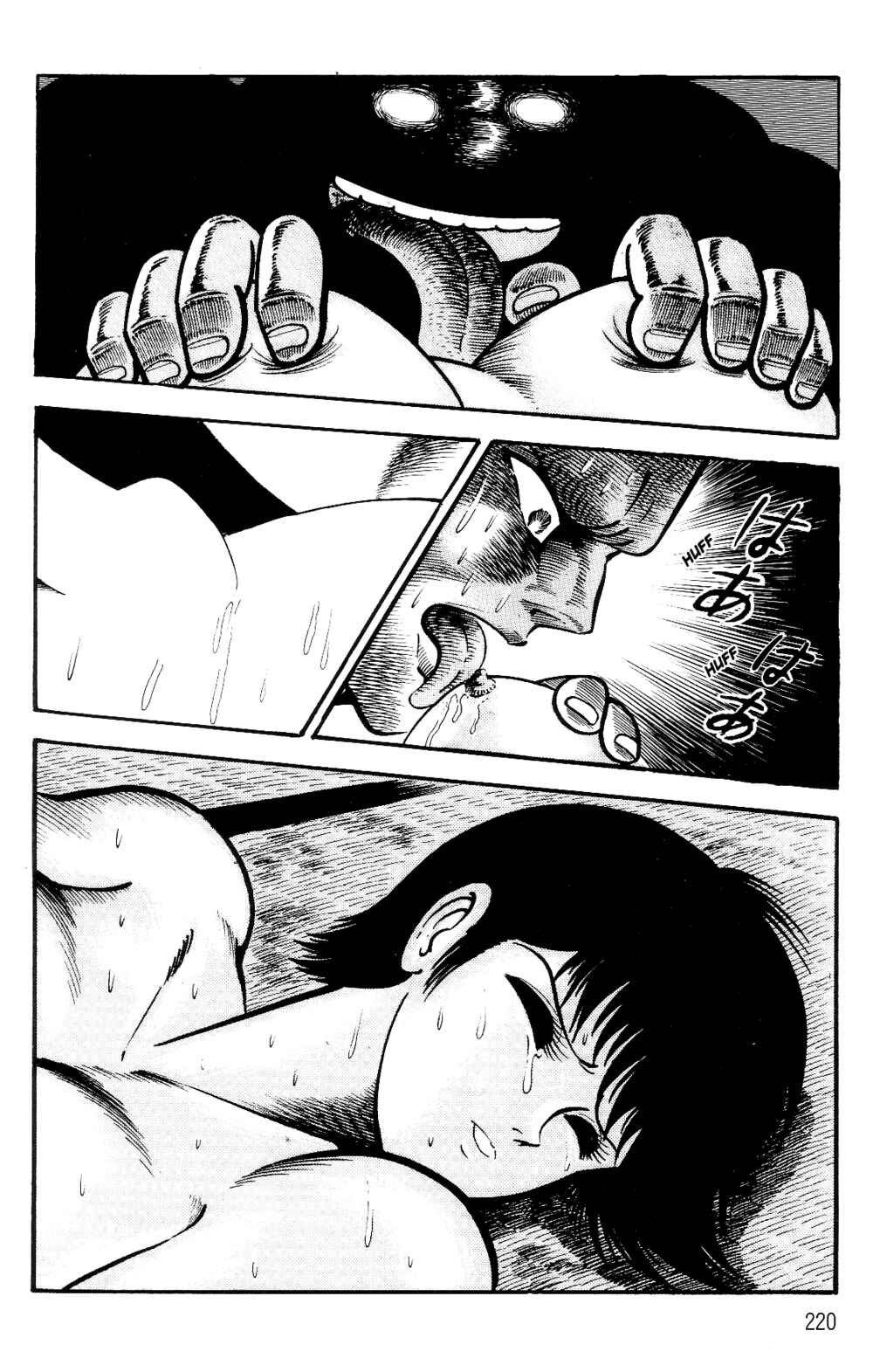 Chapter 1.2 - Page 11